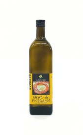 Inngold_Frittieröl_1l